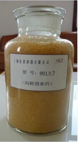 阳离子交换树脂001×7