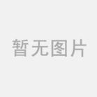 全自动软水器维修 全自动软水器配件 免费咨询电话 13279224366