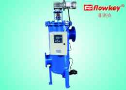 FLK-QS全自动刷式过滤器
