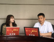QQ截图20190724112419.png