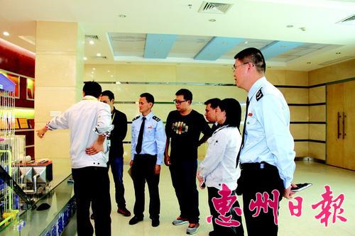 热点问题解读 立体认识环保税(图1) 热点问题解读 立体认识环保税
