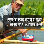 极致工艺淬炼顶尖品质，硬核实力领跑行业赛道——东方泵业海水泵应用于LNG液化天然气工程项目（图1）