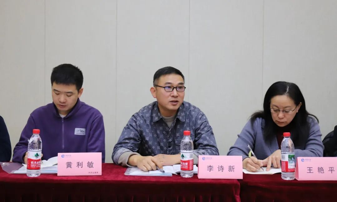 博奇环保开展运维管理人才专项培训 ,推动技术与管理能力双提升(图2) 博奇环保开展运维管理人才专项培训 ,推动技术与管理能力双提升(图2)