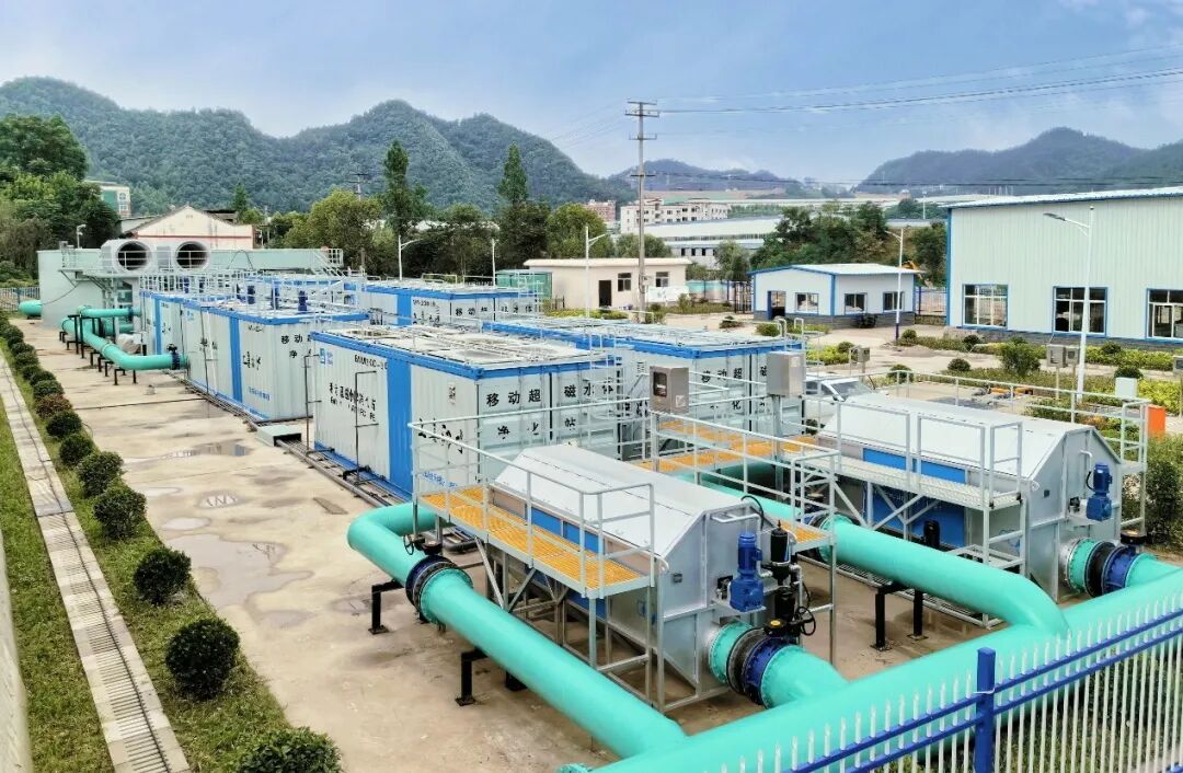 中建环能3项成果入选生态环境科技成果转化典型案例(图3) 中建环能3项成果入选生态环境科技成果转化典型案例(图3)