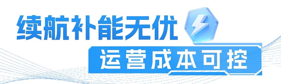 「宇」见好车丨突破续航焦虑！宇通18吨增程式混动压缩车作业实力拉满！
