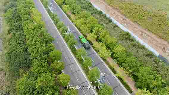 「宇」见好车丨突破续航焦虑!宇通18吨增程式混动压缩车作业实力拉满!(图2) 「宇」见好车丨突破续航焦虑!宇通18吨增程式混动压缩车作业实力拉满!(图2)