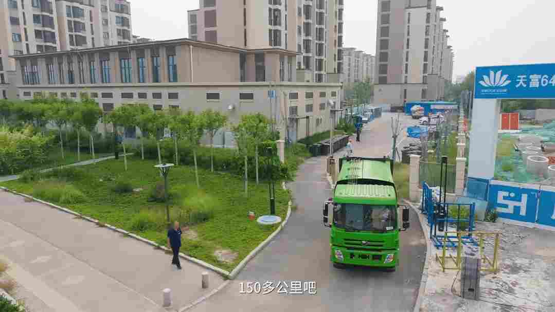 「宇」见好车丨突破续航焦虑!宇通18吨增程式混动压缩车作业实力拉满!(图3) 「宇」见好车丨突破续航焦虑!宇通18吨增程式混动压缩车作业实力拉满!(图3)