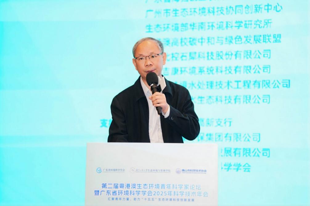 衡燃科技作为联办单位精彩亮相行业高水平学术年会(图3) 衡燃科技作为联办单位精彩亮相行业高水平学术年会(图3)