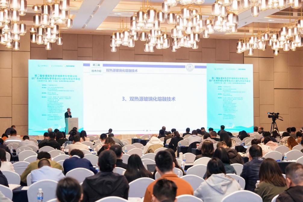 衡燃科技作为联办单位精彩亮相行业高水平学术年会(图4) 衡燃科技作为联办单位精彩亮相行业高水平学术年会(图4)